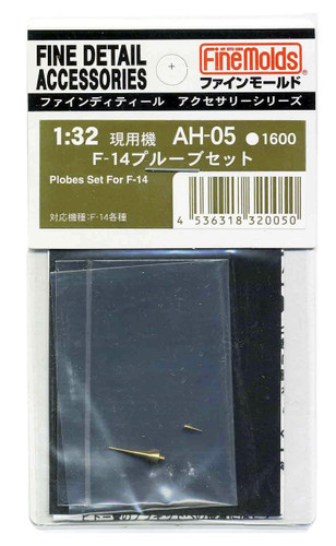 Fine Molds AH05 Plobes Set For F-14 1/32 Scale Kit
