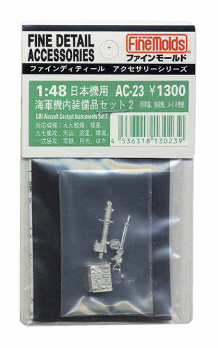 Fine Molds AC-23 IJN Aircraft Cockpit Instruments Set 2 1/48 Scale Kit