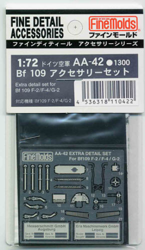 Fine Molds AA43 Extra detail set for Bf 109 G-4/G-6/G10/K 1/72 Scale Kit