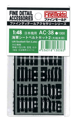Fine Molds AC-38 IJN Seatbelt Set (Late) 1/48 Scale Kit