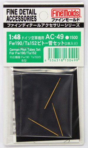 Fine Molds AC-49 German Pitot Tubes Set For Fw 190/ Ta 152 1/48 Scale Kit