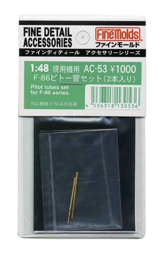 Fine Molds AC-56 Pitot Tube, AOA & Q Feel Pitot Tube Set for JASDF T-41 /48 Scale Kit