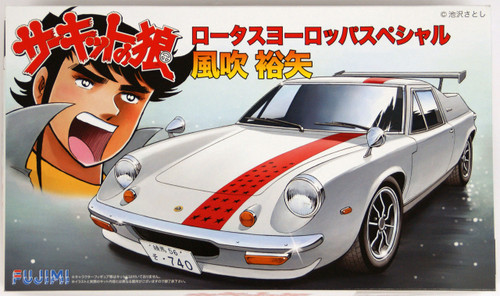 Fujimi CW13 Circuit Wolf Lotus Europe Special Fubuki Yuya 1/24 Scale Kit