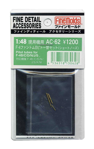 Fine Molds AC-62 Pitot Tubes for F-4B/C/D/N/J/S 1/48 Scale Kit