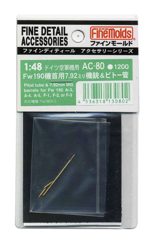 Fine Molds AC-80 Pitot Tube & 7.92mm MG Barrels Fw190 A-3, A-4, A-5, F-1, F-2 or F-3 1/48 Scale Kit