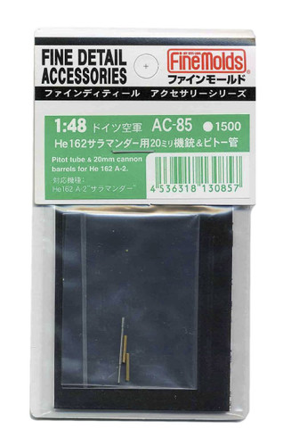 Fine Molds AC-85 Pitot Tube & 20mm Cannon Barrels for He 162 A-2 1/48 Scale Kit