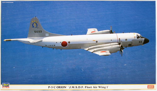 Hasegawa 02158 P-3C Orion JMSDF Fleet Air Wing 1 1/72 Scale Kit