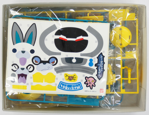 Bandai Yo-Kai Watch 13 USApyon Plastic Model Kit