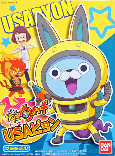 Bandai Yo-Kai Watch 13 USApyon Plastic Model Kit