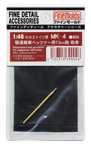 Fine Molds Mk4 Replacement Tank Gun Barrel For Jagdpanzer 38(t) Hetzer (Mid., Late-Production) 1/48 Scale Kit