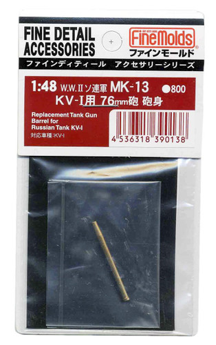 Fine Molds MK13 Replacement Tank Gun for Russian Tank KV-I 1/48 Scale Kit