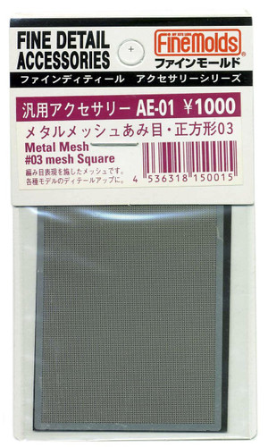 Fine Molds AE01 Metal Mesh #03 Mesh Square Fine Detail Accessories Series