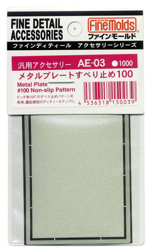 Fine Molds AE03 Metal Mesh #100 Non-Slip Pattern Fine Detail Accessories Series