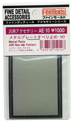 Fine Molds AE10 Metal Plate #90 Non-Slip Pattern Fine Detail Accessories Series