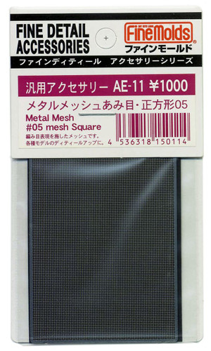 Fine Molds AE11 Metal Mesh #05 Mesh Square Fine Detail Accessories Series