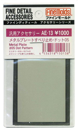 Fine Molds AE13 Metal Plate #05 Dot Pattern Fine Detail Accessories Series