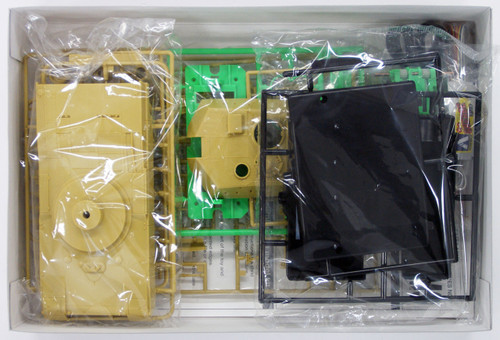 Aoshima 00823 RC AFV Series No. 7 US Army M1A1 Abrams 1/48 Scale Kit