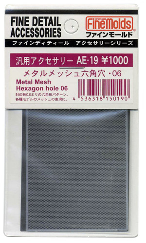 Fine Molds AE19 Metal Mesh Hexagon Hole 06 Fine Detail Accessories Series