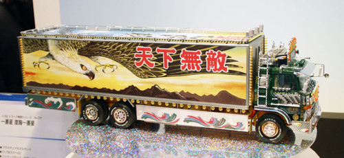 Aoshima 21774 Japanese Decoration Truck Dokyo Ichiban Boshi 1/32 Scale Kit