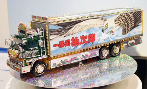 Aoshima 21774 Japanese Decoration Truck Dokyo Ichiban Boshi 1/32 Scale Kit