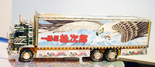 Aoshima 21774 Japanese Decoration Truck Dokyo Ichiban Boshi 1/32 Scale Kit