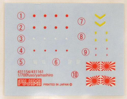 Fujimi FH-30 IJN Japanese Navy BattleShip YAMASHIRO (Full Hull) 1/700 Scale Kit