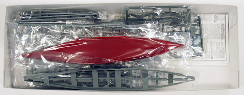 Fujimi FH-30 IJN Japanese Navy BattleShip YAMASHIRO (Full Hull) 1/700 Scale Kit