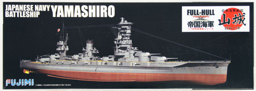 Fujimi FH-30 IJN Japanese Navy BattleShip YAMASHIRO (Full Hull) 1/700 Scale Kit
