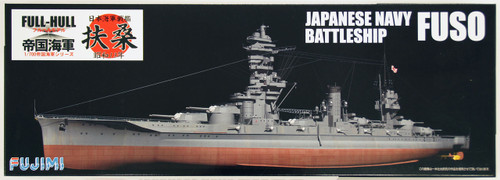 Fujimi FH-31 IJN Japanese Navy BattleShip FUSO (Full Hull) 1/700 Scale Kit