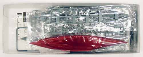 Fujimi FH-31 IJN Japanese Navy BattleShip FUSO (Full Hull) 1/700 Scale Kit