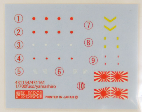 Fujimi FH-31 IJN Japanese Navy BattleShip FUSO (Full Hull) 1/700 Scale Kit