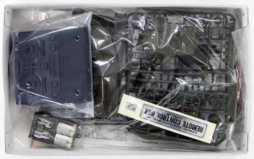 Arii 141533 Chieftain Remote Control Tank 1/48 Scale Kit