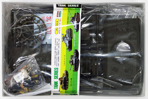 Arii 241011 German Panther Remote Control Tank 1/48 Scale Kit (Microace)