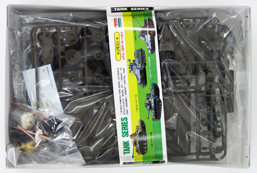 Arii 241042 Marder MICV German Tank Remote Control Tank 1/48 Scale Kit (Microace)