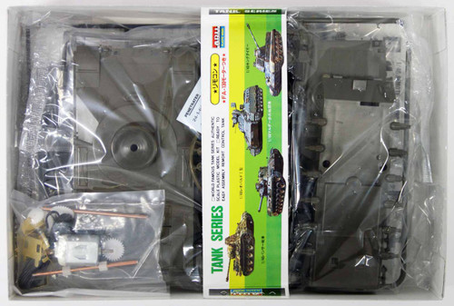 Arii 441015 U.S. M-1 ABRAMS Remote Control Tank 1/48 Scale Kit Arii 441015 U.S. M-1 ABRAMS Remote Control Tank 1/48 Scale Kit