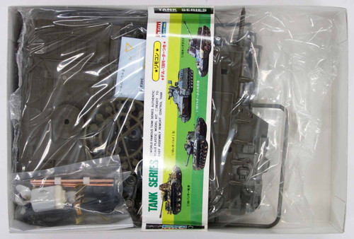 Arii 441039 Challenger-1 British Remote Control Tank 1/48 Scale Kit