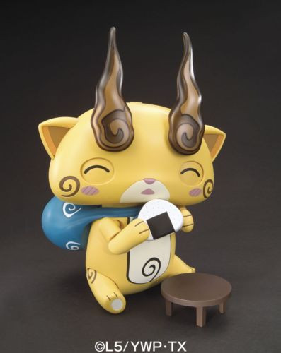 Bandai Yo-Kai Watch 006350 BIGLY! Komajirou Plastic Model Kit