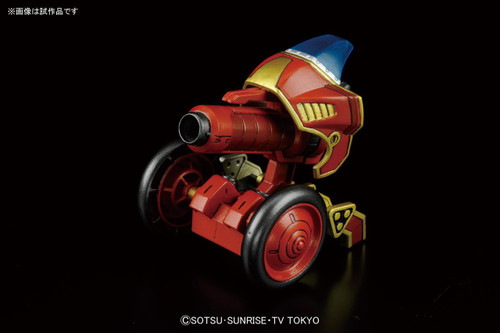 Bandai HG Build Fighters 041 Kurenai Musha Red Warrior Amazing non Scale Kit