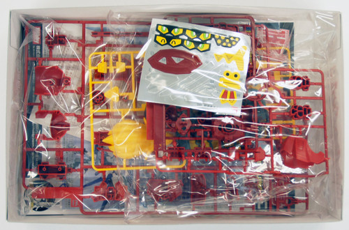 Bandai HG Build Fighters 041 Kurenai Musha Red Warrior Amazing non Scale Kit