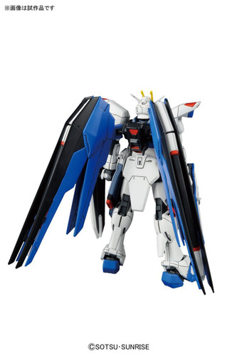 Bandai HGUC 192 Gundam ZGMF-X10A FREEDOM Gundam 1/144 Scale Kit