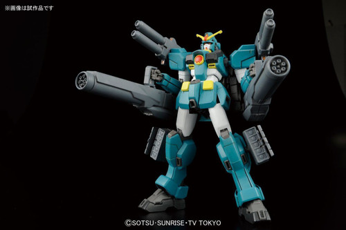 Bandai HG Build Fighters 042 Gundam LEOPARD DA VINCI 1/144 Scale Kit