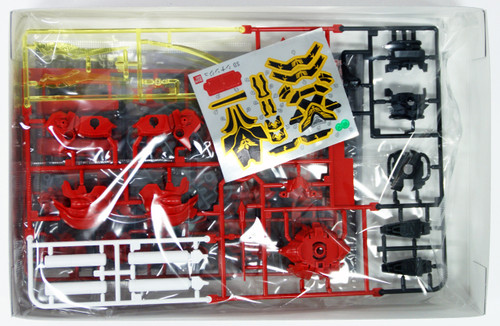 Bandai SD BB 365 Gundam MSN-06S Sinanju Plastic Model Kit