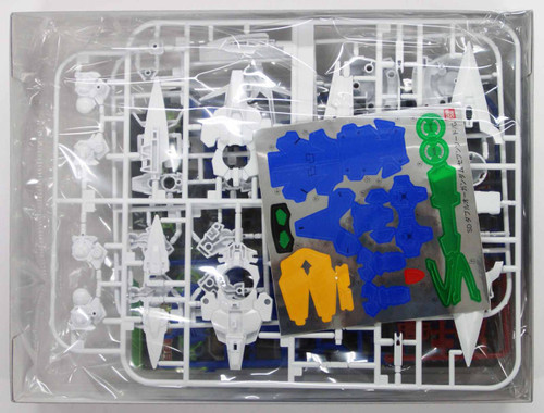 Bandai SD BB 368 Gundam OO Gundam Seven Sword/G Plastic Model Kit