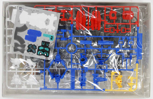 Bandai SD BB 371 Gundam Age-2 (Normal Doublebullet) Plastic Model Kit