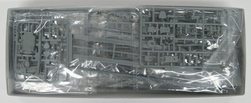 Fujimi TOKU-91 IJN Light Cruiser Agano / Noshiro 1/700 Scale convertible Kit