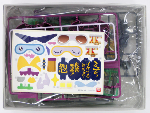 Bandai Yo-Kai Watch 14 Warunyan Plastic Model Kit