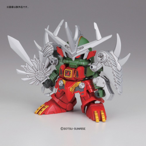 Bandai SD BB 381 Gundam Zakuto (Yami Shougun) Plastic Model Kit