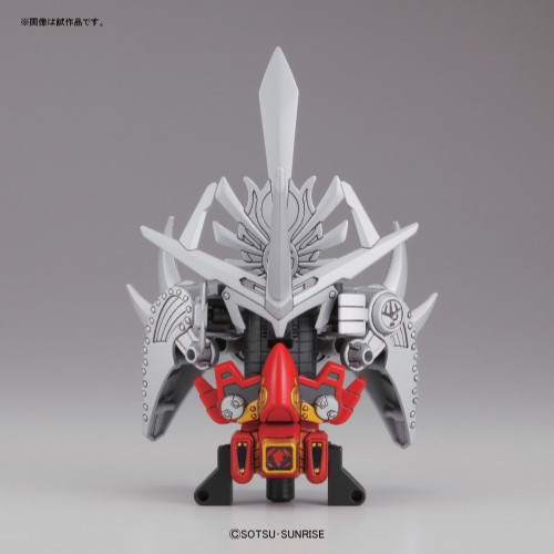 Bandai SD BB 381 Gundam Zakuto (Yami Shougun) Plastic Model Kit