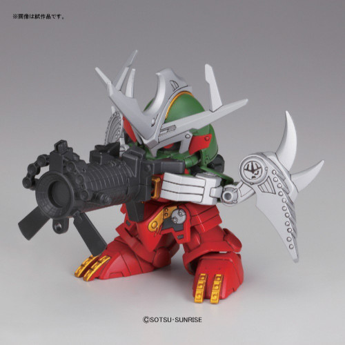 Bandai SD BB 381 Gundam Zakuto (Yami Shougun) Plastic Model Kit