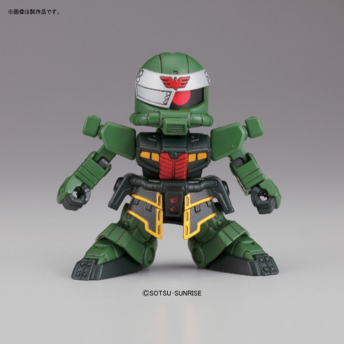 Bandai SD BB 381 Gundam Zakuto (Yami Shougun) Plastic Model Kit